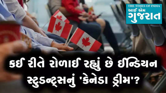 indian students canada dream may rock by a decision