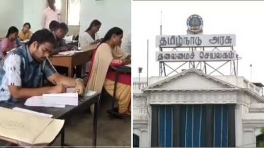 அரசுப் பணிக்கான போட்டித்தேர்வு; மாற்றுத்திறனாளிகளுக்கு சிறப்பு பயிற்சி வகுப்பு - தமிழக அரசு நடவடிக்கை