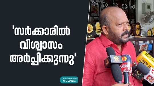 vs sunil kumar talk about thrissur pooram 2024 controversy