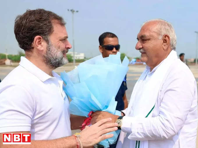 Rahul Gandhi with Hooda