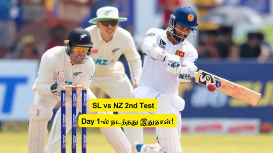 SL vs NZ: ‘பிராட் மேன், கோலி’.. யாரும் செய்யாத சாதனை: 147 வருசத்தில்.. சாதனை படைத்த இலங்கை பேட்டர்!