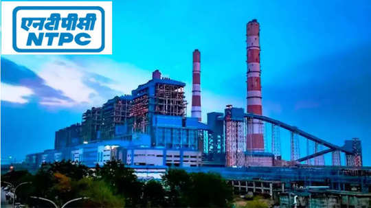 NTPC Recruitment 2024 : தேசிய அனல் மின் நிறுவனத்தில் 250 காலிப்பணியிடங்கள் - விண்ணப்பிக்க நாளையே கடைசி நாள்