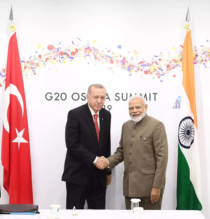 Erdogan And Modi At G20 Summit