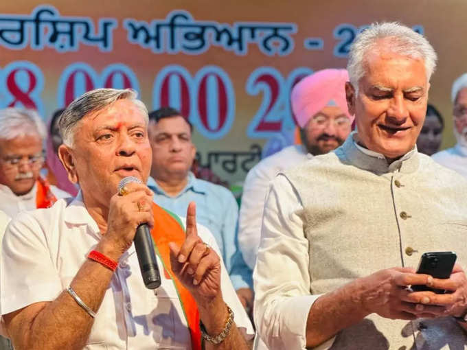 Sunil jakhar