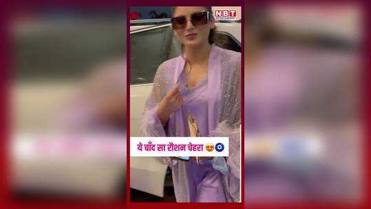 urvashi spotted at the airport desi look stole the hearts of fans