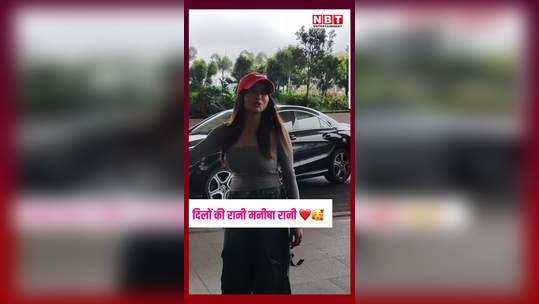 manisha rani seen in funky look at the airport