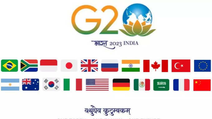 G-20 कृषि मंत्रियों की बैठक कहां हुई?