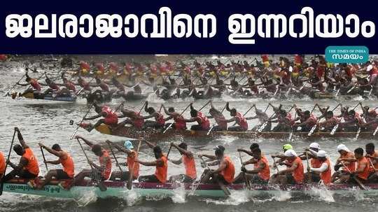 nehru trophy boat race is set to captivate the calm waters of punnamada lake