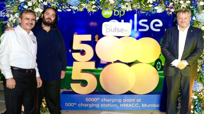 Jio BP Charging Stations In India