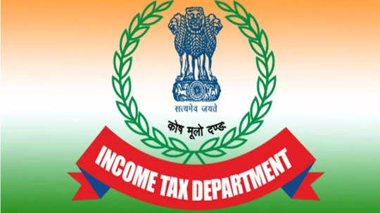 Income Tax Dept : வருமான வரித்துறையில் வேலைவாய்ப்பு; 10-ம் வகுப்பு முதல் டிகிரி வரை - தேர்வு கிடையாது