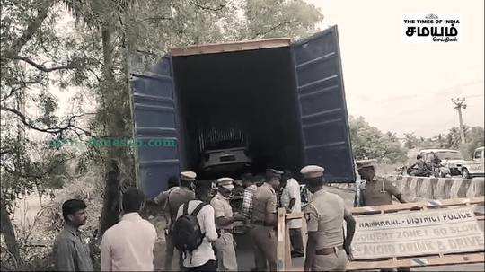 namakkal container news shocking reports