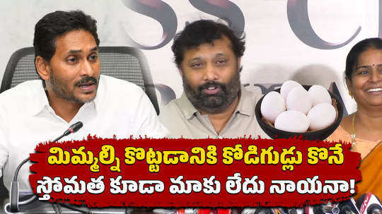 janasena leader kiran royal comments on ys jagan tirumala visit cancellation