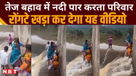 andhra pradesh pinjarikonda village of aluri viral video pregnant woman crossing flood river