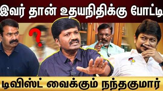 exclusive interview with nandakumar about tn cabinet reshuffle