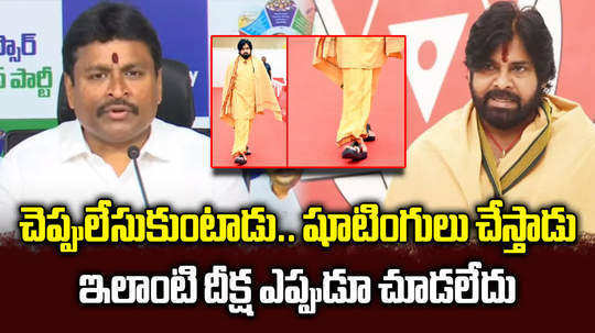 ex minister vellampalli srinivas comments on deputy cm pawan kalyan