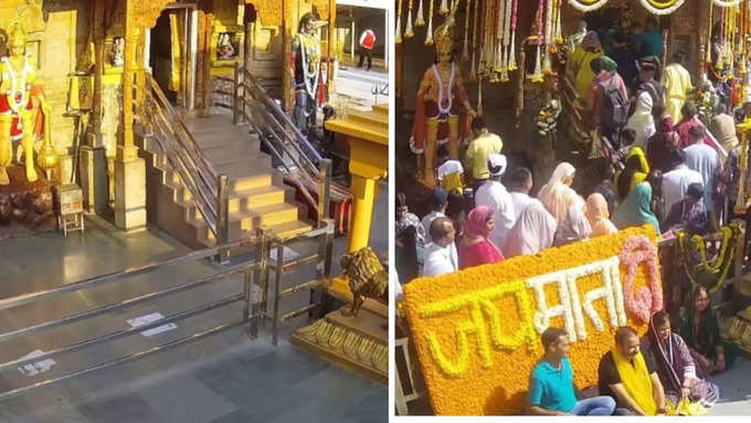 मंदिर के आस-पास की सुविधाएं