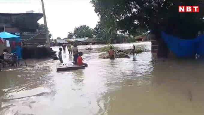 पश्चिमी चंपारण के इन इलाकों में घुसा बाढ़ का पानी