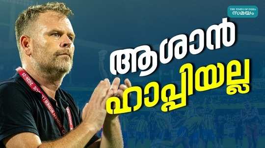 mikael stahre is unhappy with the performance of kerala blasters