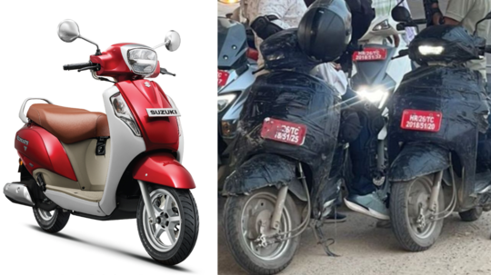 Suzuki Access 125: அக்சஸ் 125 ஸ்கூட்டரை அப்டேட் செய்யும் சுஸூகி