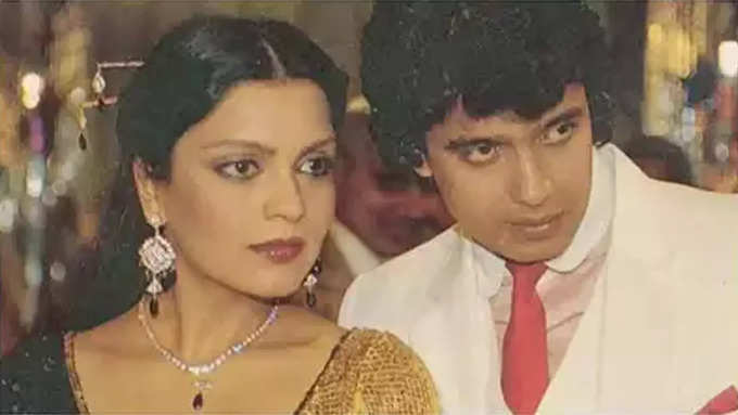 Zeenat Aman helped Mithun