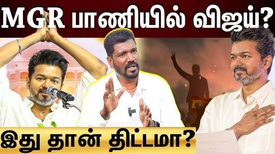 interview with tvk mani about vijays plan 2026