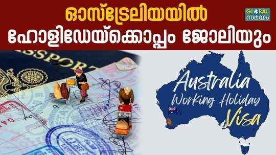 every year 1000 people get visa to australia