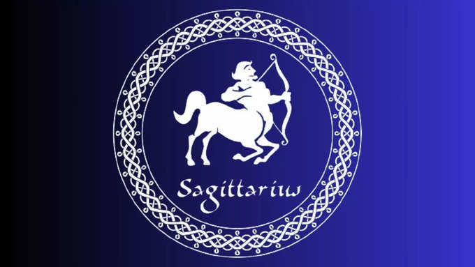 ధనస్సు రాశి (Sagittarius)..