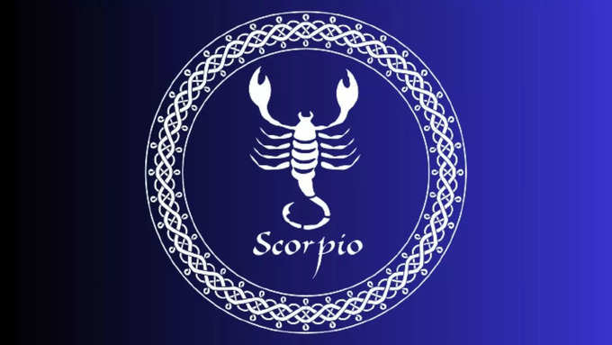 వృశ్చిక రాశి(Scorpio)..