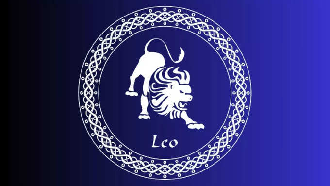 సింహ రాశి(Leo)..