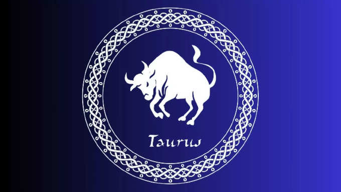 వృషభ రాశి(Taurus)..