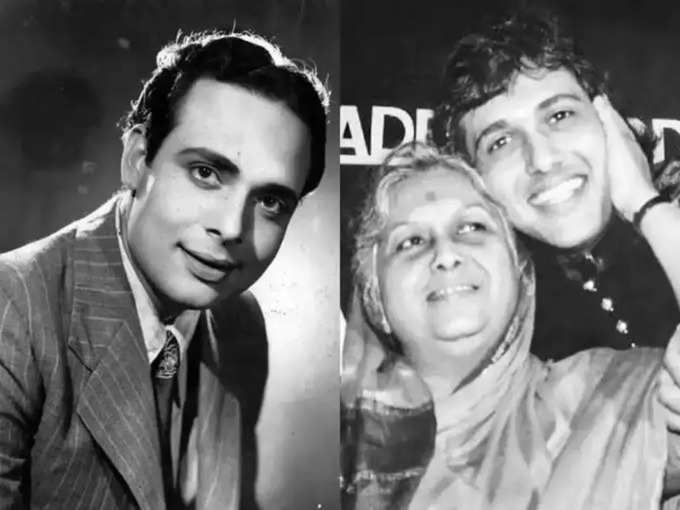 govinda family