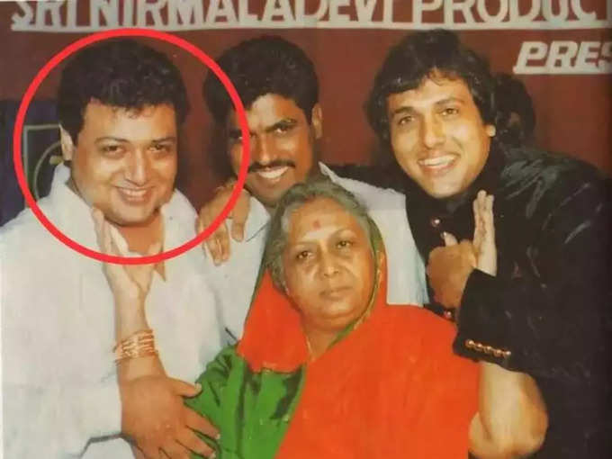 govinda family