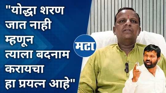 obc leader navnath waghmare on laxman hake viral video