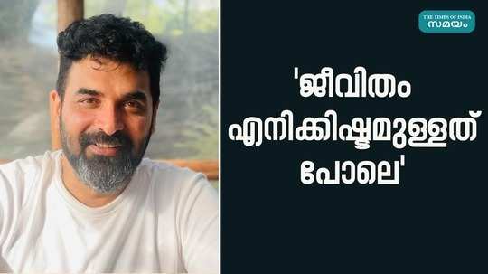 gopi sundar reaction on his photo viral