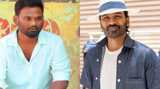 Dhanush movie update: தனுஷிற்கு கதை சொன்ன லப்பர் பந்து இயக்குனர் தமிழரசன் பச்சமுத்து..ஓகே சொன்னாரா தனுஷ் ?