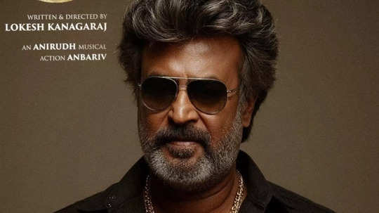 Rajinikanth latest news: திரும்பி வந்துட்டேனு சொல்லு..ரஜினி ரசிகர்களுக்கு ஒரு குட் நியூஸ்..!