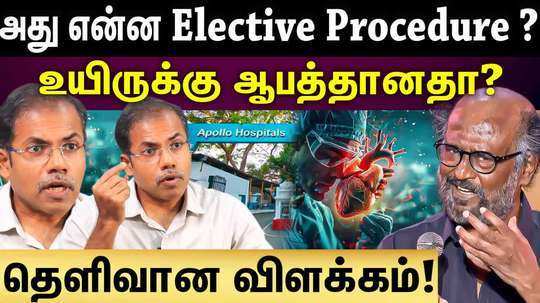 interview with doctor on rajinikanth health issue