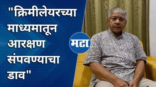 vba president prakash ambedkar appeals voters about sc and st reservation