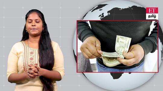 how to apply 3 lakhs given by government