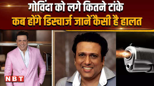 govinda health update how many stitches has govinda got how is his condition complete update revealed