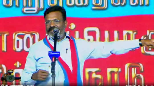 மது விலக்கில் திமுகவிற்கும் உடன்பாடு... மது ஒழிப்பு மகளிர் மாநாட்டில் திருமாவளவன் பேச்சு!