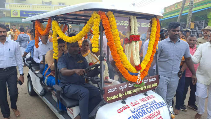 ಉದ್ಘಾಟಕರ ಮೆರವಣಿಗೆ