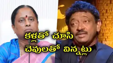 RGV Fires On Konda Surekha,నాగార్జున ఫ్యామిలీని ...