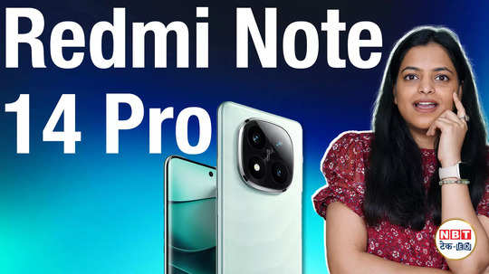 redmi note 14 pro and pro plus flagship level specs at mid range prices watch video