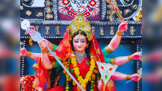 Navratri 2024 Devi Aarti : दुर्गे दुर्घट भारी तुजवीण संसारी...!नवरात्रीत म्हणा नवदुर्गेची आरती