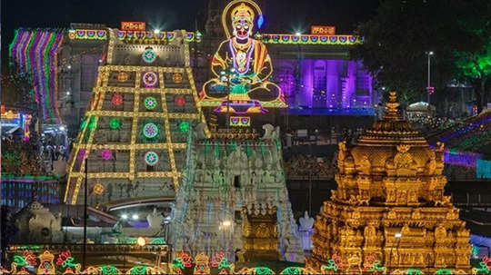 திருப்பதி பிரம்மோற்சவம் 2024 : மின்னொளியில் வைகுண்டம் போல் ஜொலிக்கும் திருமலை