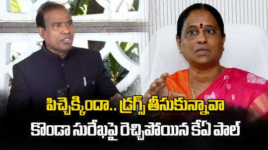 ka paul fires on minister konda surekha comments over heroine samantha issue