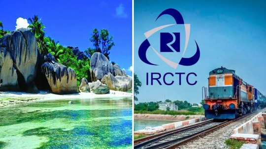 IRCTC சூப்பர் டூர் பேக்கேஜ்.. குறைந்த செலவில் இலங்கையை சுற்றலாம்!