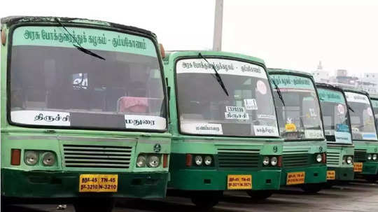 TNSTC Recruitment 2024 : தமிழ்நாடு போக்குவரத்து கழகத்தில் தேர்வில்லாத வேலைவாய்ப்பு - 499 காலிப்பணியிடங்களுக்கு விண்ணப்பிப்பது எப்படி?