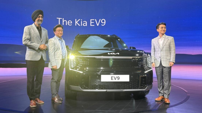 Kia EV9 Price Features